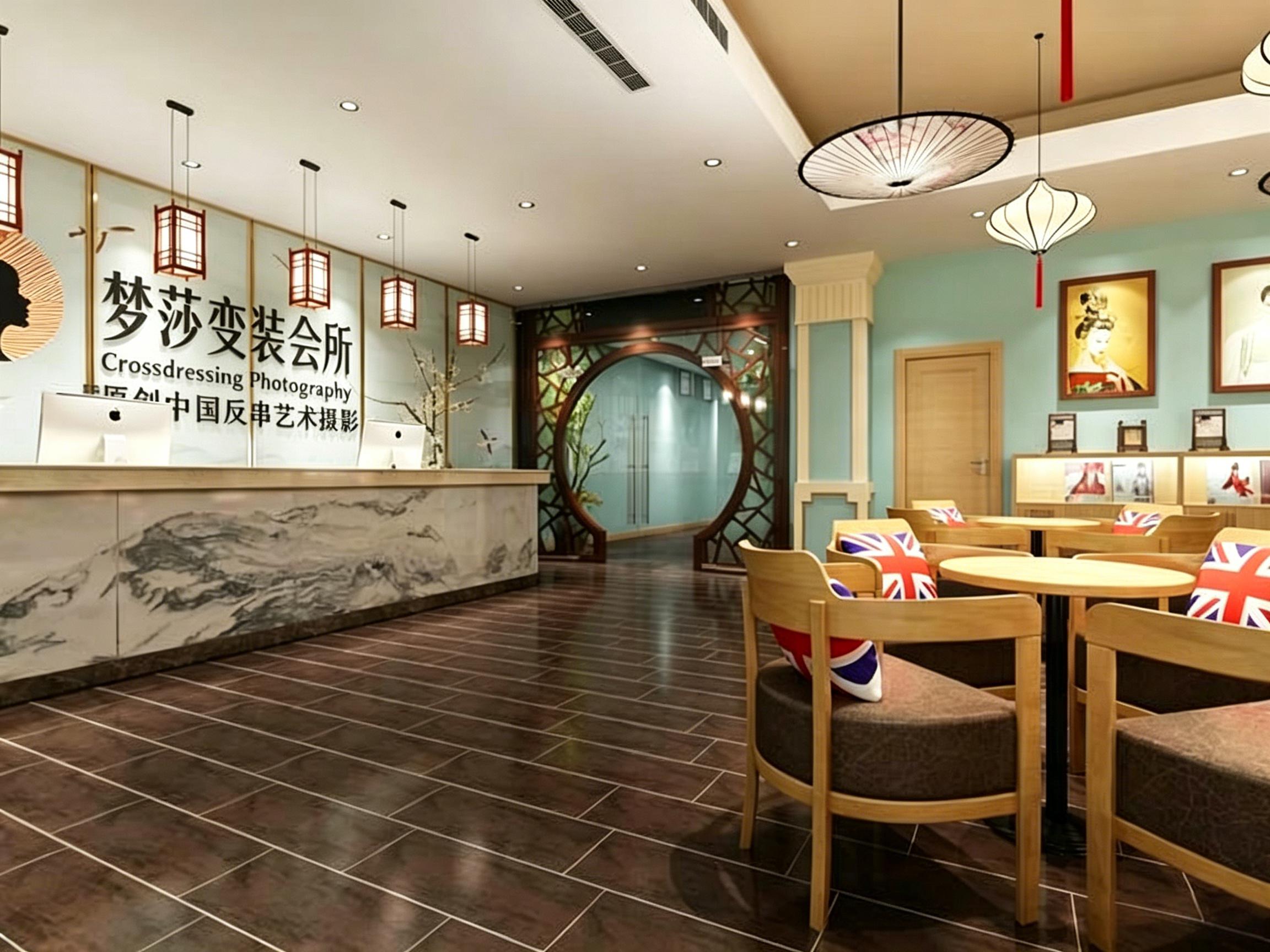 特色优势